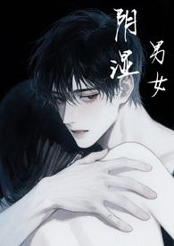 男女ww文