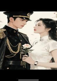 浮玉录 / 其他 / 绮思妙想