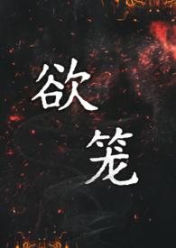 欲1∨1h