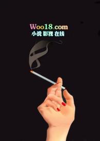 觊觎(高干npc)萌萌哒鸟