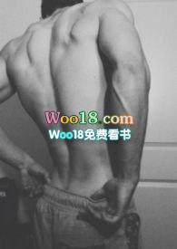 房客(糙汉H)夸克