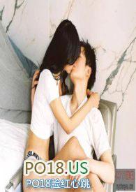 背德情事(高H)_无可言说_PO18脸红心跳