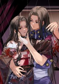 全职猎人乙女向段子