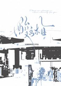 酸乌梅是怎么做的