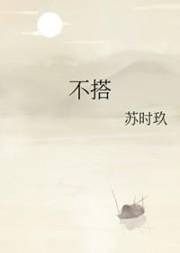 不搭理一个人才是最狠的