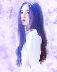 穿成女配我嫁了个将军