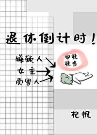 杀死玩家身边的怪物