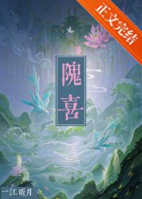 他不可能