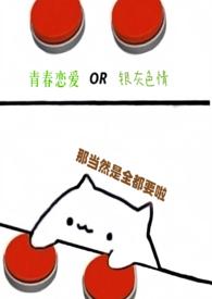 第九千九百九十八年