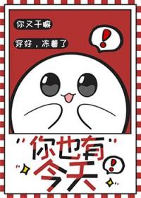 死对头和我住一个宿舍