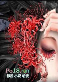 彼岸花又叫什么花