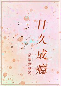 高H)在线阅读