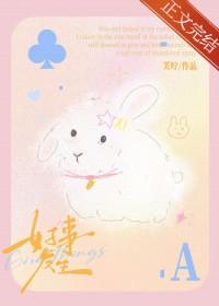 好事发生图片 唯美