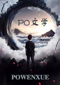 无痕之歌的全部