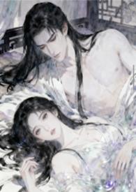 与王爷为邻免费