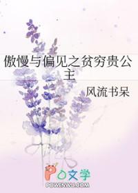 cp的恋爱脑他重生了