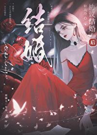 和高冷校草恋爱后by岁舟全文免费阅读 第1章第一章