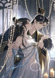 宫深不见君父女1v1H