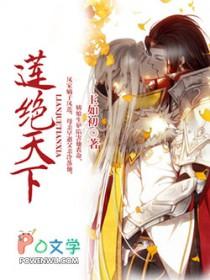 茶色玻璃不透明