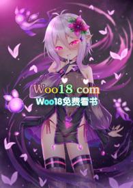 邪恶公主殿下的百合水晶宫