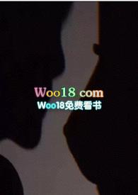 关于秘书的短篇