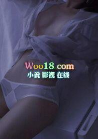 聊骚对象是顶头上司(高H) 作者啊肥阿