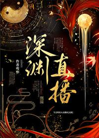 我和大佬的互撩日常资源