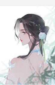 谢相的桃花债番外 txt