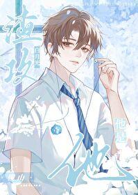 暗恋学长有成功的吗