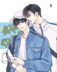 我怀疑你不是好学生飞鱼