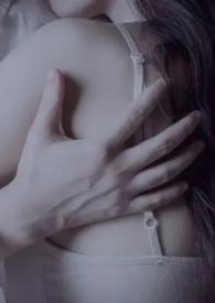 宝宝只想和你睡1v1免费