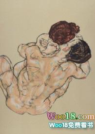 疯狗男友和同居的他免费阅读全文