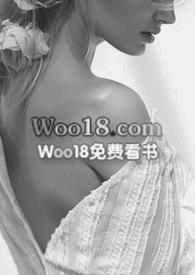 浴火焚神免费阅读