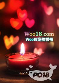 极宠(兄妹骨科)作者紫酱超人讲的什么