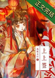 谁在说小爷的坏话呢