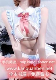 小瞎子by一颗山楂球