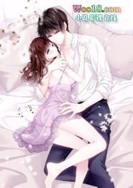 恶毒女配娇宠记全文阅读