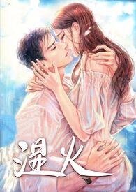 勾引有妇之夫算犯罪吗