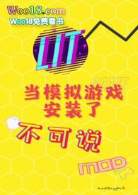 咒回乙女lofter乐乎