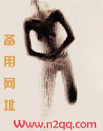 相府千金治病记1ⅴ2
