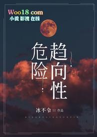 sm) 新