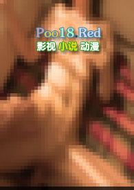 青青子衿强娶豪夺哪一章