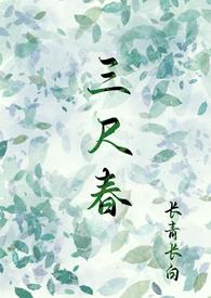 兄妹)txt