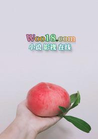 反差小青梅(1V1SC粗口)最新章节在