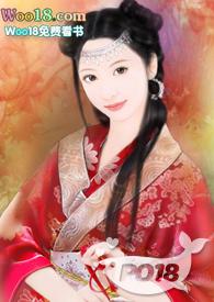 (女尊)嫖尽天下绿茶男什么时候完结