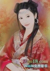 穿成年代文女配