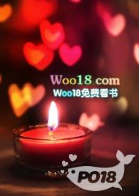 思音不觉(古言 1v1)_