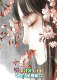 五光十色 (女尊NP)-沐沐-其他类型-屋内文学