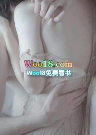 傅先生与傅太太全文免费阅读