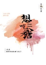 1V1)-叁拾伍